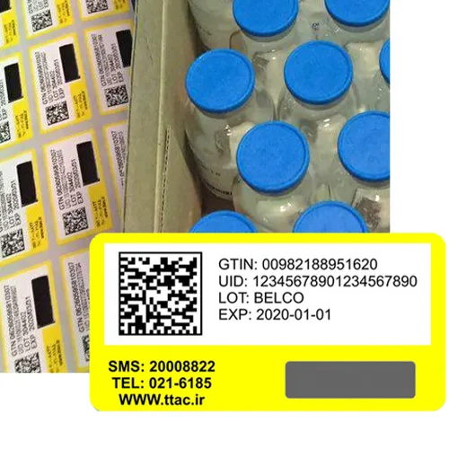 خرید و سفارش لیبل اصالت