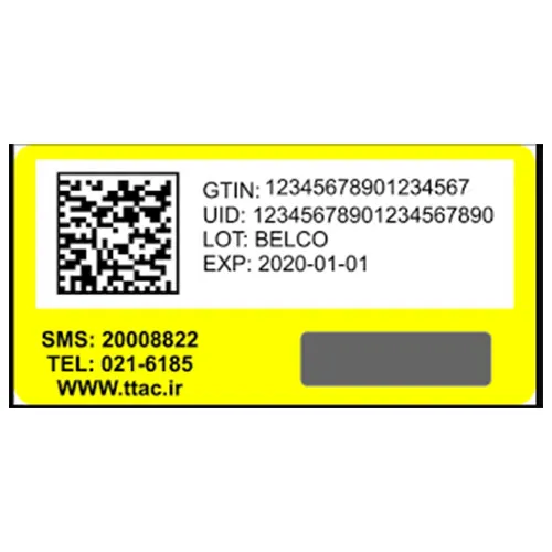 لیبل اصالت کالا چاپ