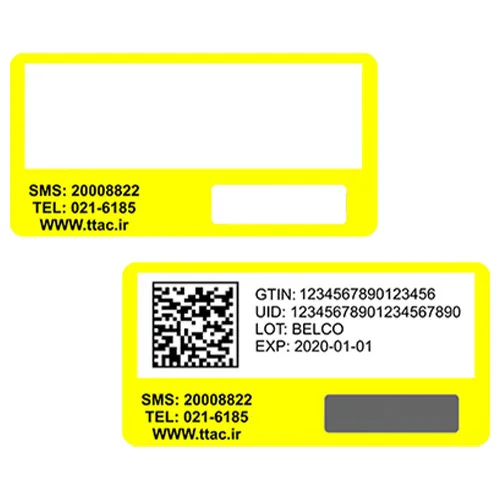 لیبل اصالت کالا